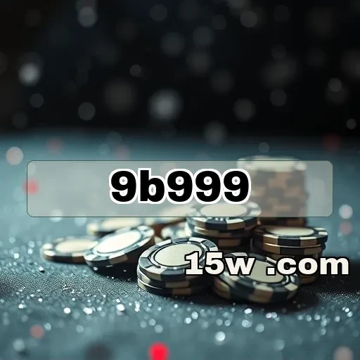 9b999: Descubra Como Este Site Oferece Segurança e Diversão no Jogo